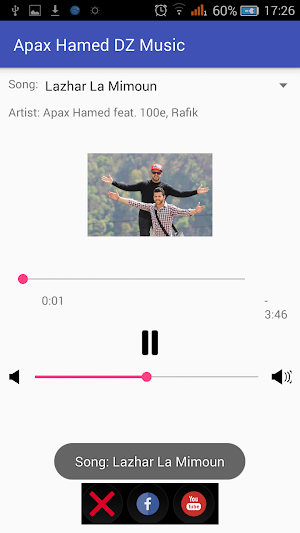 DZ Music موسيقى جزائرية Screenshot 1