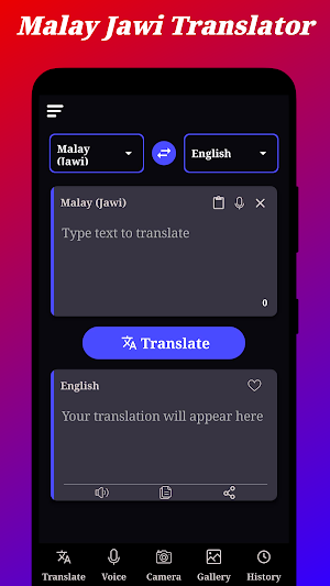 Malay Jawi Translator Screenshot 0