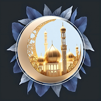 اناشيد رمضان بدون نت 2024