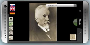 Majstri-ducha Screenshot 3