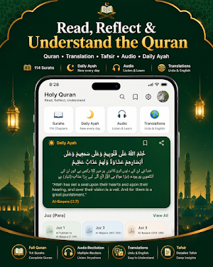 Hidayah: Quran, Prayer & Azan Screenshot 0