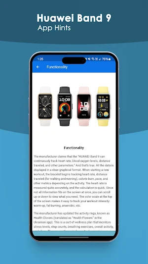 Huawei Band 9 App Hints Screenshot 3