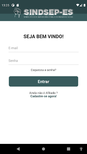 Sindsep ES Screenshot 1