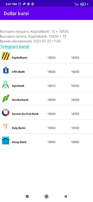Dollar kursi Uzbekiston Screenshot 2