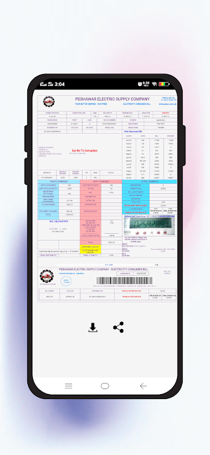 Peshawar Bills Screenshot 0