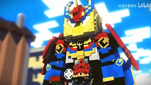 Kamen Rider Hero Mod For MCPE Screenshot 0