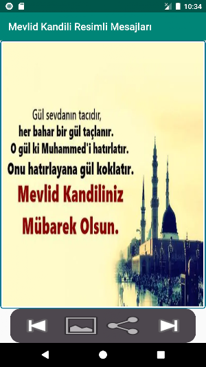 Mevlid Kandili Resimli Mesajları Screenshot 0