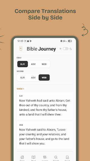 Bible Journey: Sacred Names Screenshot 2