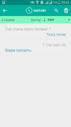 Hebrew Indonesian Translator Screenshot 3