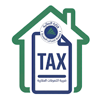 منصة التصرفات العقارية