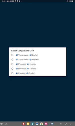 Lingofonex Screenshot 3