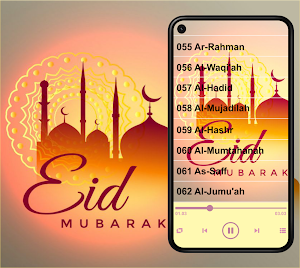 Ridjaal Ahmed Quran Offline Screenshot 2
