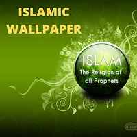 ISLAMIC WALLPAPER