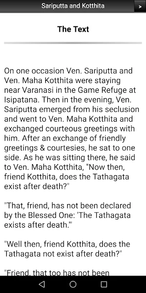 Sariputta and Kotthita Sutta Screenshot 1