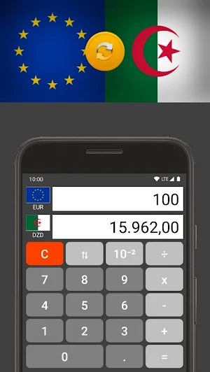 Euro / Algerian Dinar Screenshot 0