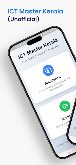 ICT Master Kerala(Unofficial) Screenshot 0