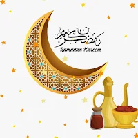 شهر رمضان المبارك 2024