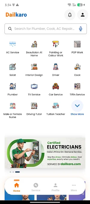 Dailkaro Screenshot 0
