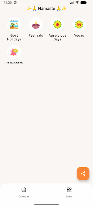 Hindu Calendar 2026 - Panchang Screenshot 3