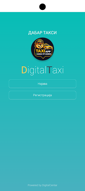 Dabar Taxi Screenshot 0