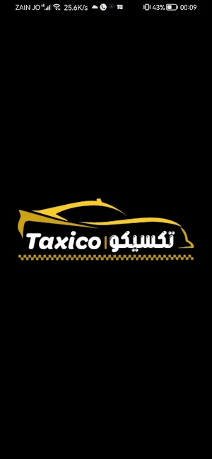 تكسيكوجو - ركاب Screenshot 0