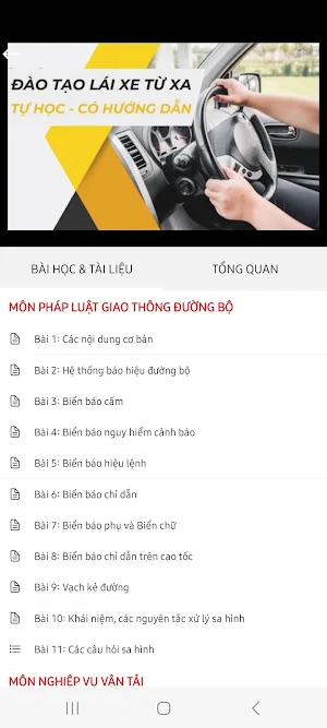 Thành An Screenshot 2