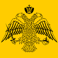 Sfântul Munte Athos - Ghidul p
