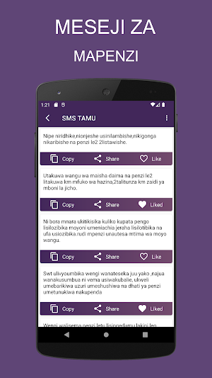 SMS Za Mapenzi Screenshot 3