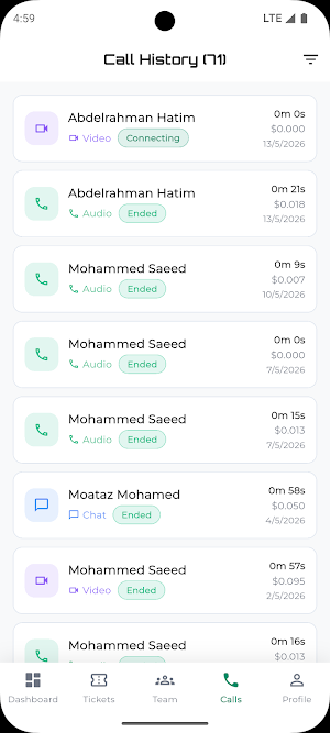 Humavisor Screenshot 3