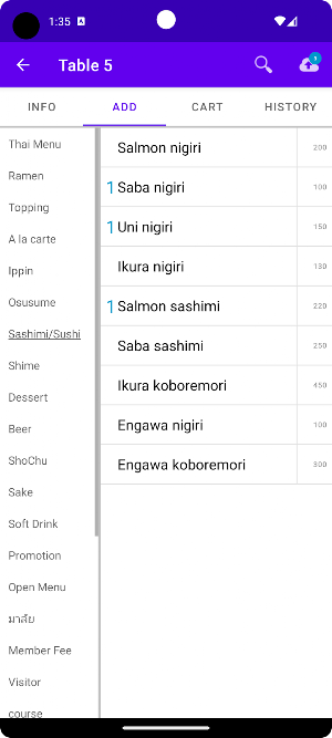Niceloop (Night Theme) Screenshot 0