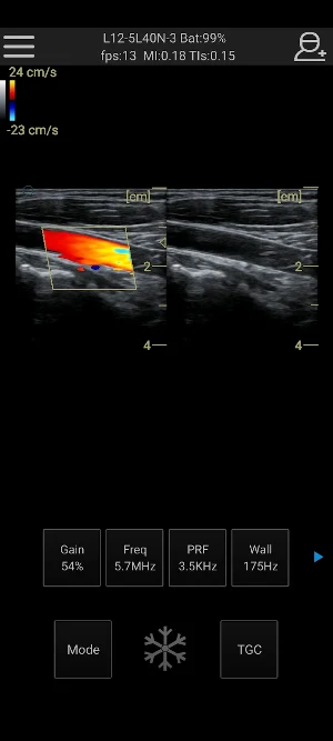 SineAir Screenshot 0