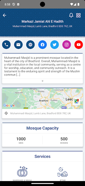 Muhammadi Masjid Screenshot 1