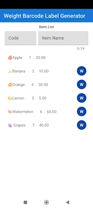 Weight Barcode Label Generator Screenshot 3