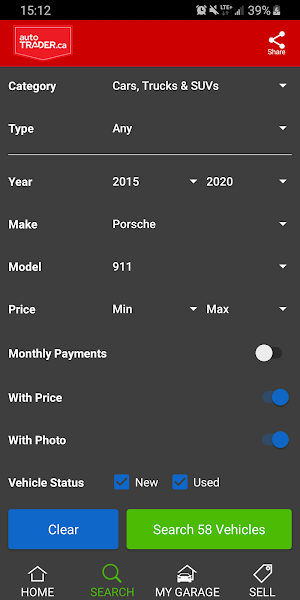 autoTRADER.ca - Auto Trader Screenshot 0