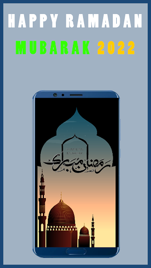 Ramadan Kareem  All Dua Screenshot 3