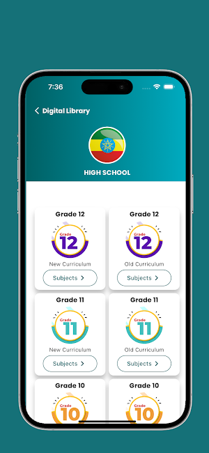 Ethio Digital Library Screenshot 1