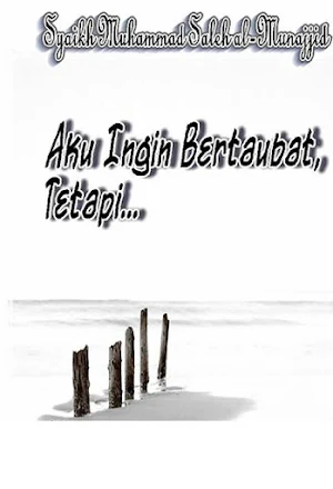 Aku Ingin Bertaubat, Tetapi Screenshot 0