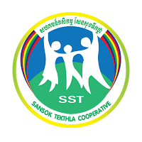 SST Saving