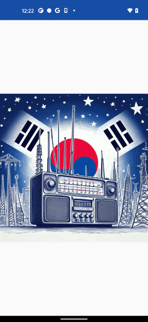 South Korea Radios Screenshot 0