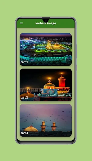 karbala image Screenshot 1