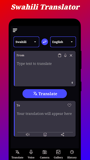 Swahili Translator Screenshot 0