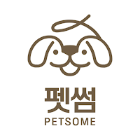 펫썸 - 반려동물 산책매칭부터 중고마켓까지