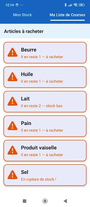 MamanCourse Screenshot 1