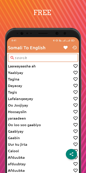 Somali To English Dictionary O Screenshot 0