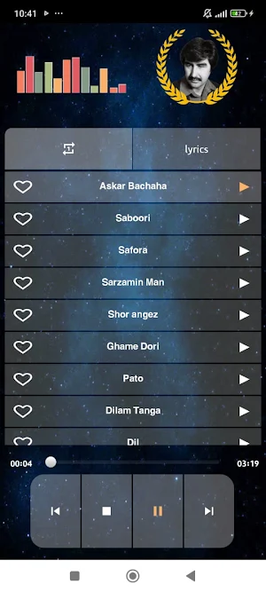 داود سرخوش Screenshot 1