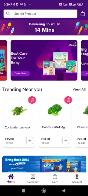 Royal app Screenshot 1