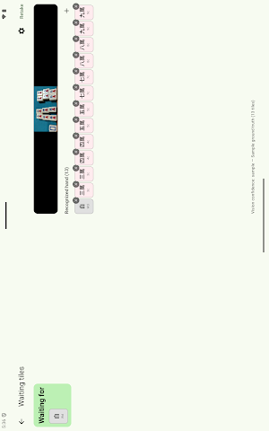 Mahjong Buddy Screenshot 3