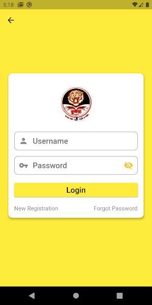 হাতের মুঠোয় কাঁচা বাজার Screenshot 0