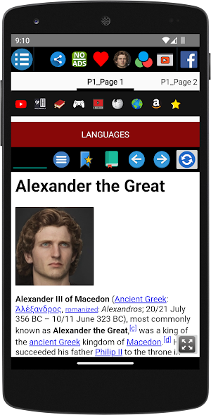 Alexander the Great -Biography Screenshot 1