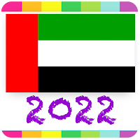 2022 UAE Calendar